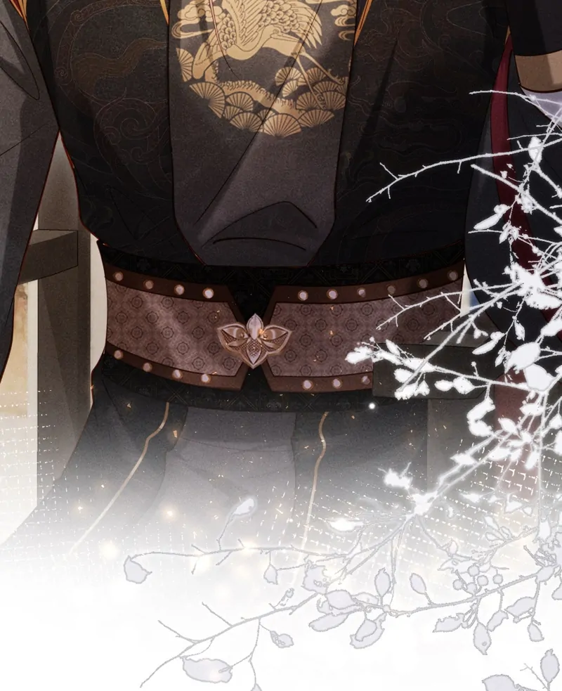 On Our Wedding Night, I Got Pregnant with the Chief Warden’s Child Chapter 4 - page 24