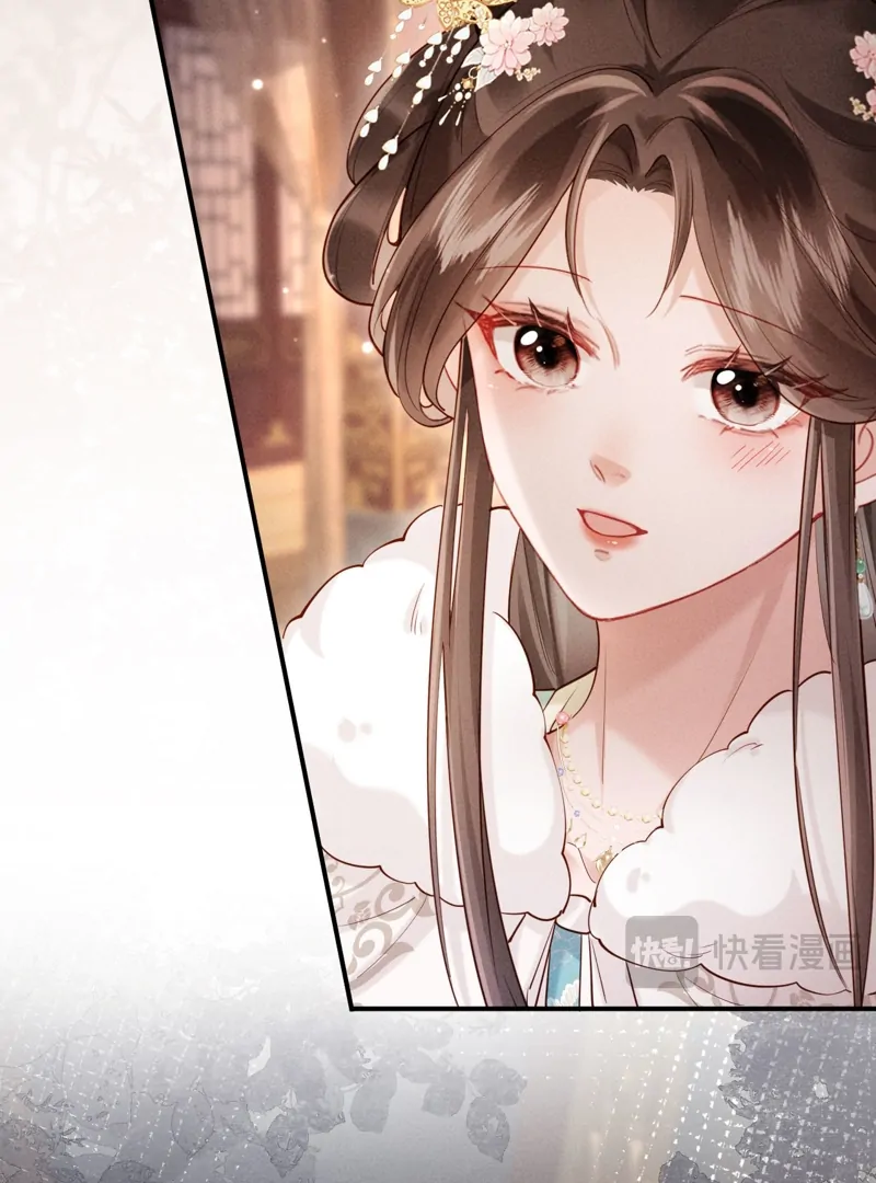 On Our Wedding Night, I Got Pregnant with the Chief Warden’s Child Chapter 4 - page 32