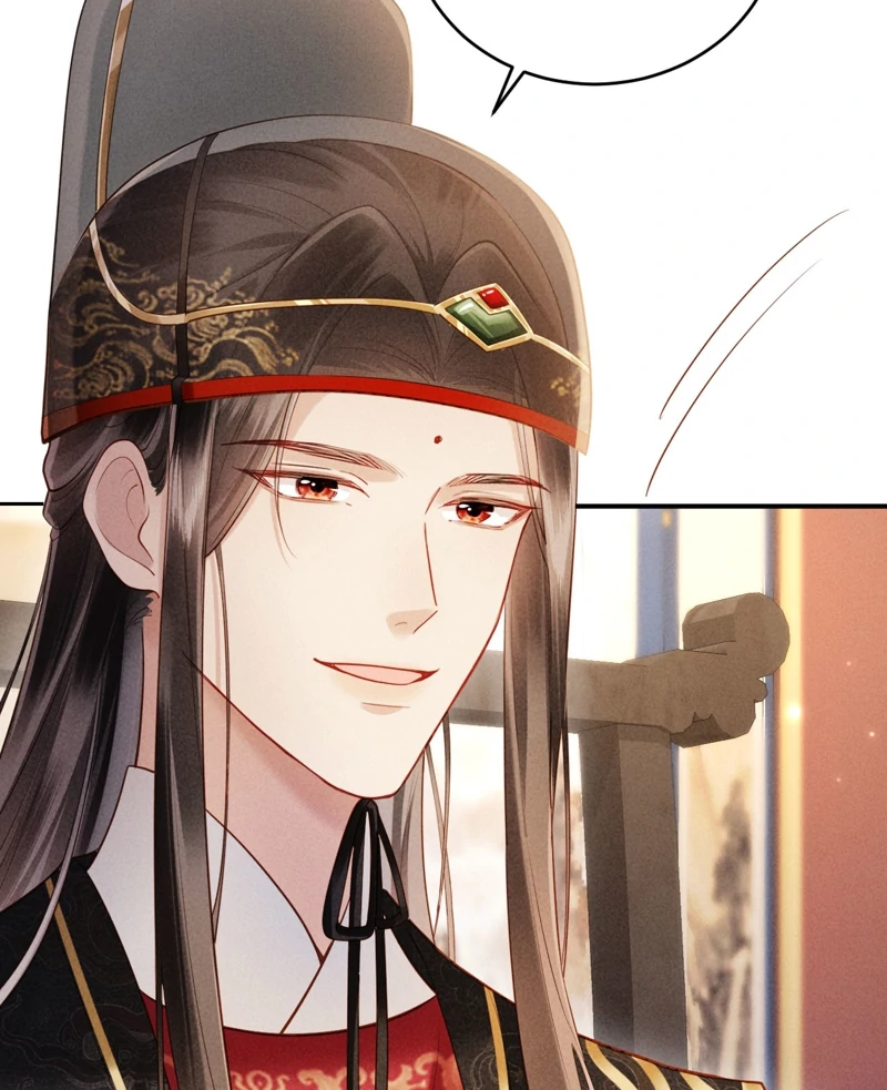 On Our Wedding Night, I Got Pregnant with the Chief Warden’s Child Chapter 4 - page 36