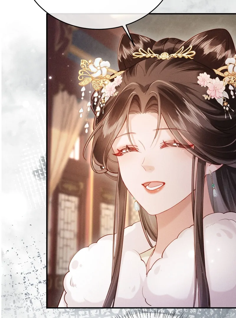 On Our Wedding Night, I Got Pregnant with the Chief Warden’s Child Chapter 4 - page 38
