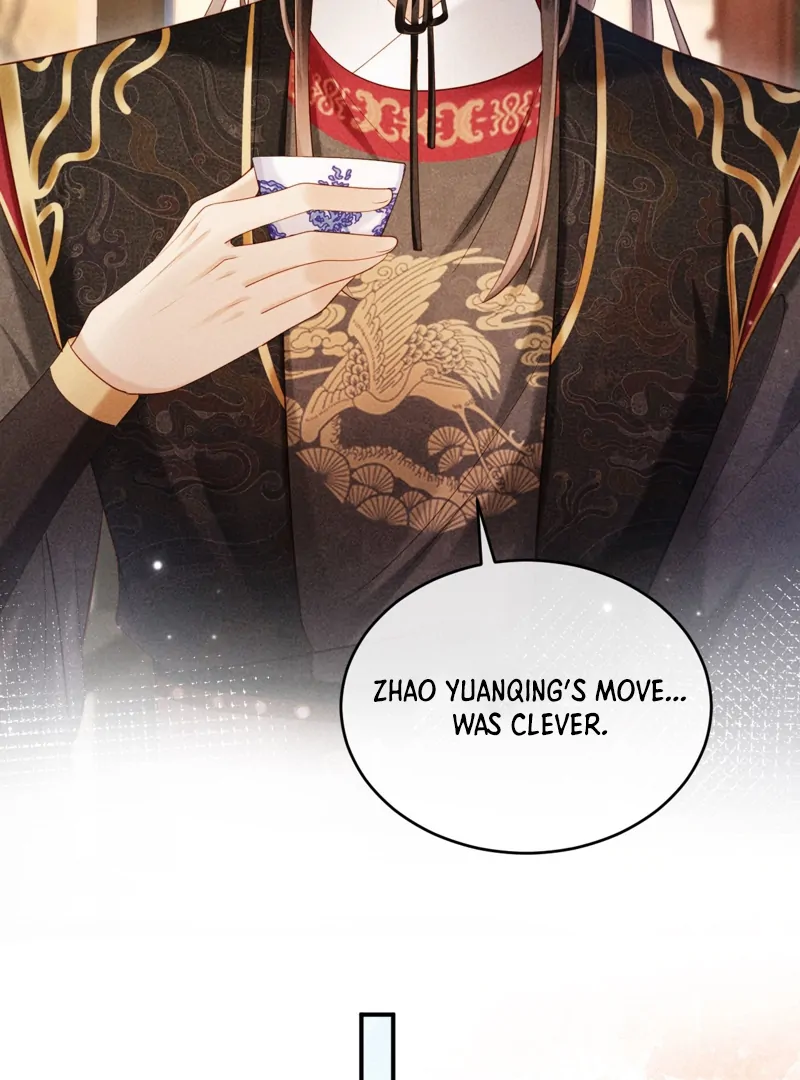 On Our Wedding Night, I Got Pregnant with the Chief Warden’s Child Chapter 4 - page 45