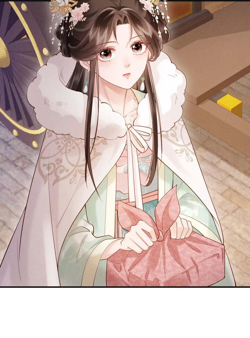 On Our Wedding Night, I Got Pregnant with the Chief Warden’s Child Chapter 4 - page 6