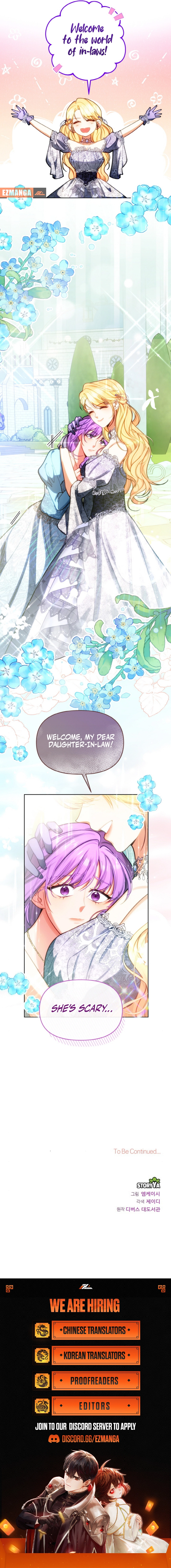 My ex-husband wants to reconcile Chapter 2 - page 16