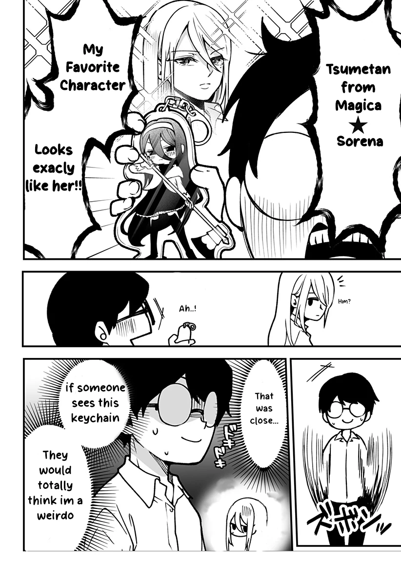 Ki ni Naru Kurumi-san! Chapter 1 - page 12