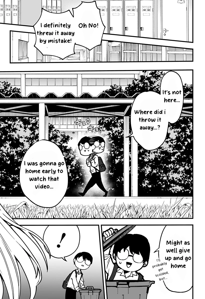 Ki ni Naru Kurumi-san! Chapter 1 - page 15