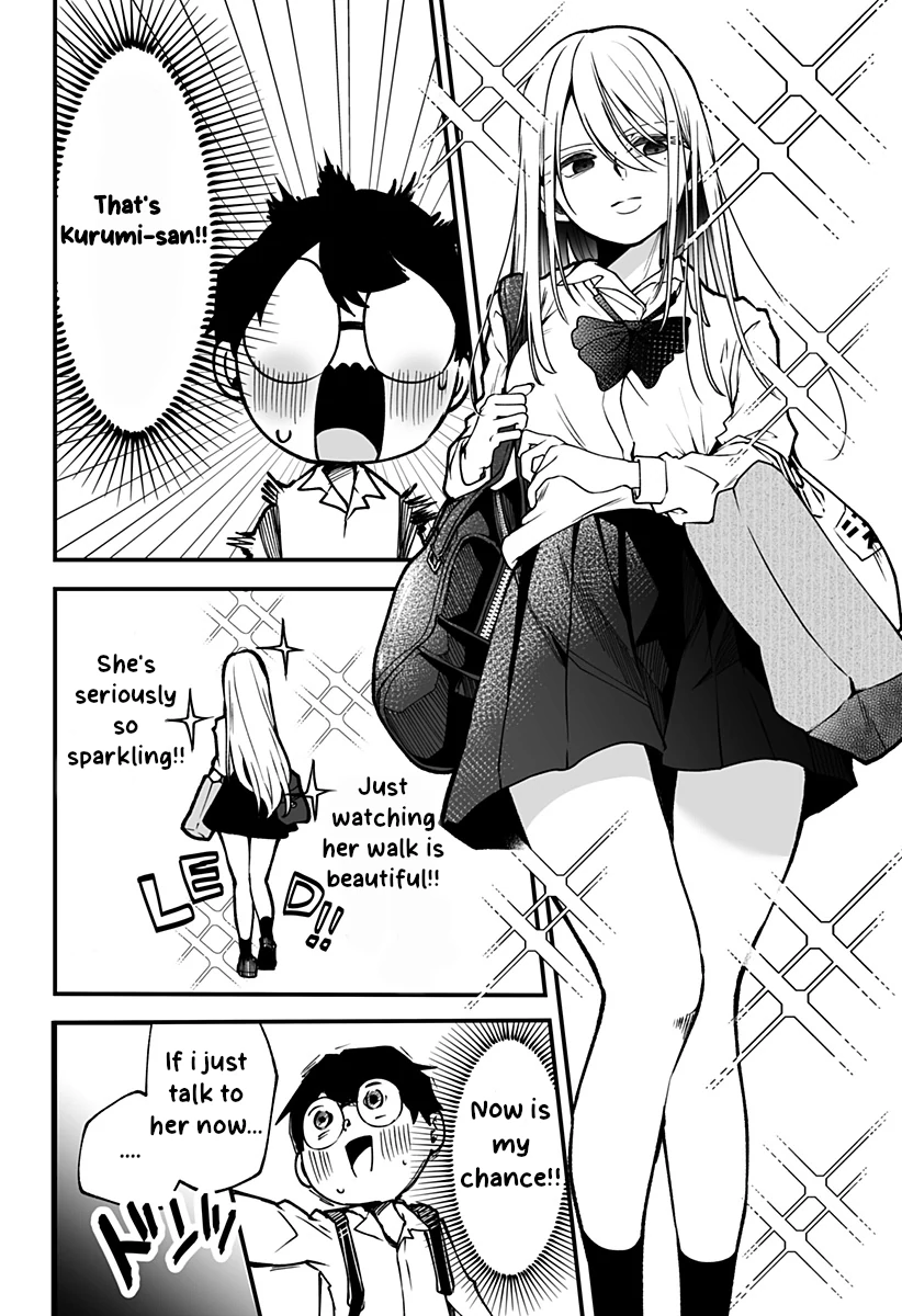 Ki ni Naru Kurumi-san! Chapter 1 - page 16