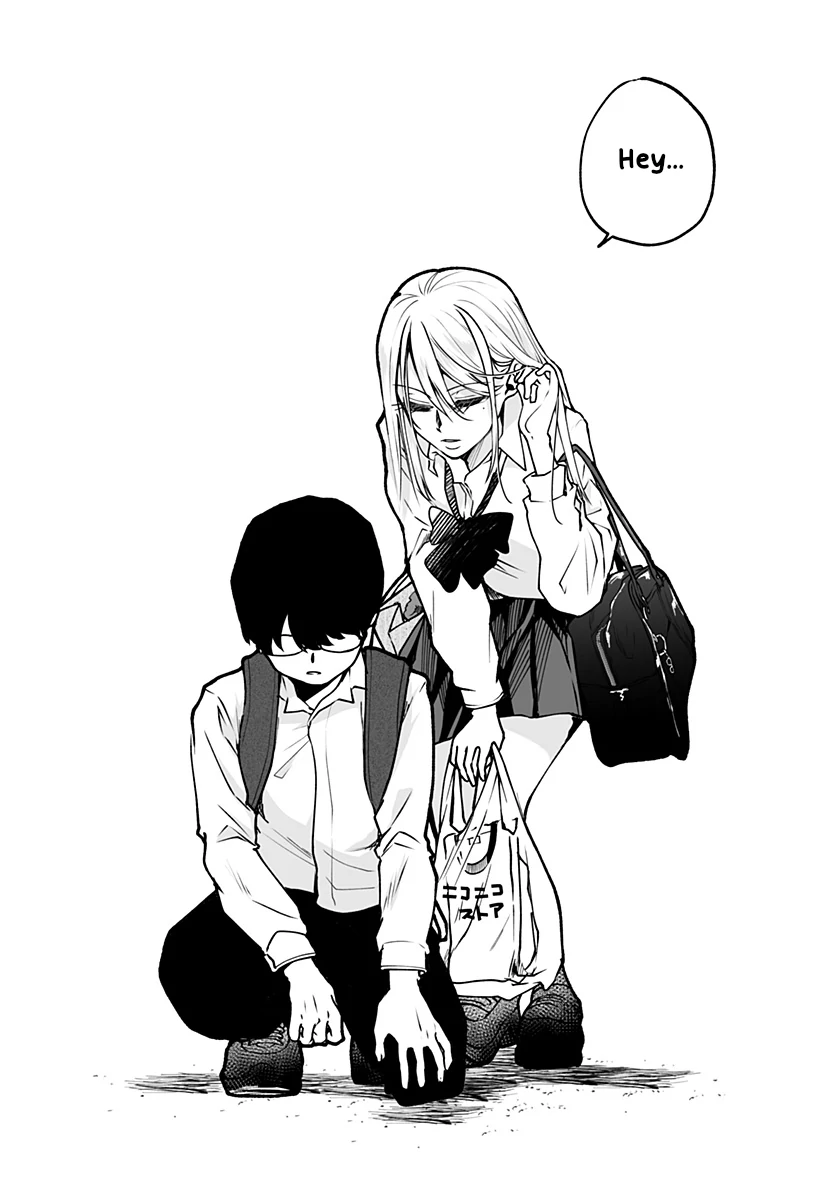 Ki ni Naru Kurumi-san! Chapter 1 - page 23