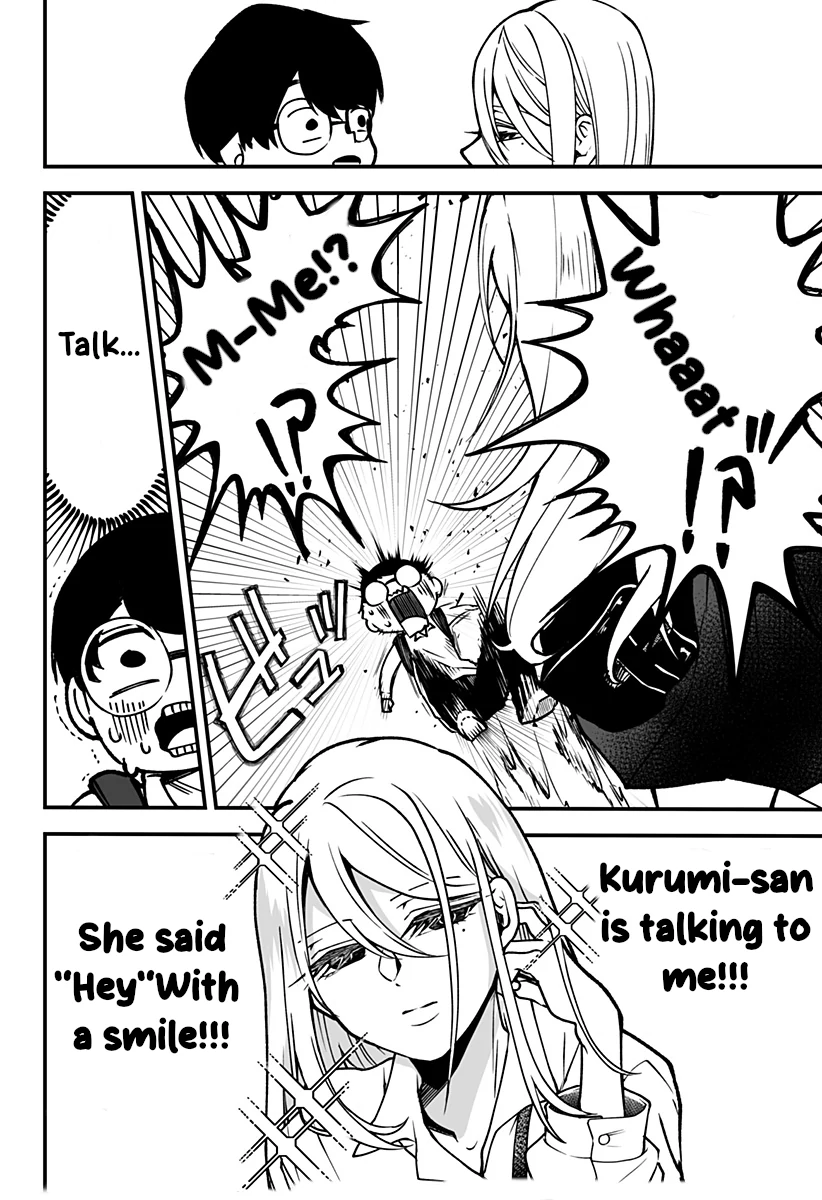 Ki ni Naru Kurumi-san! Chapter 1 - page 24