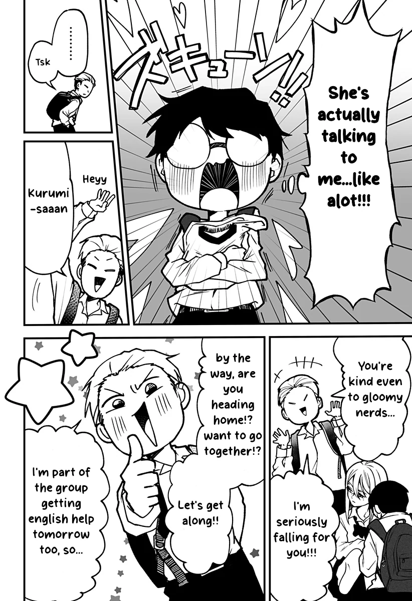 Ki ni Naru Kurumi-san! Chapter 1 - page 26