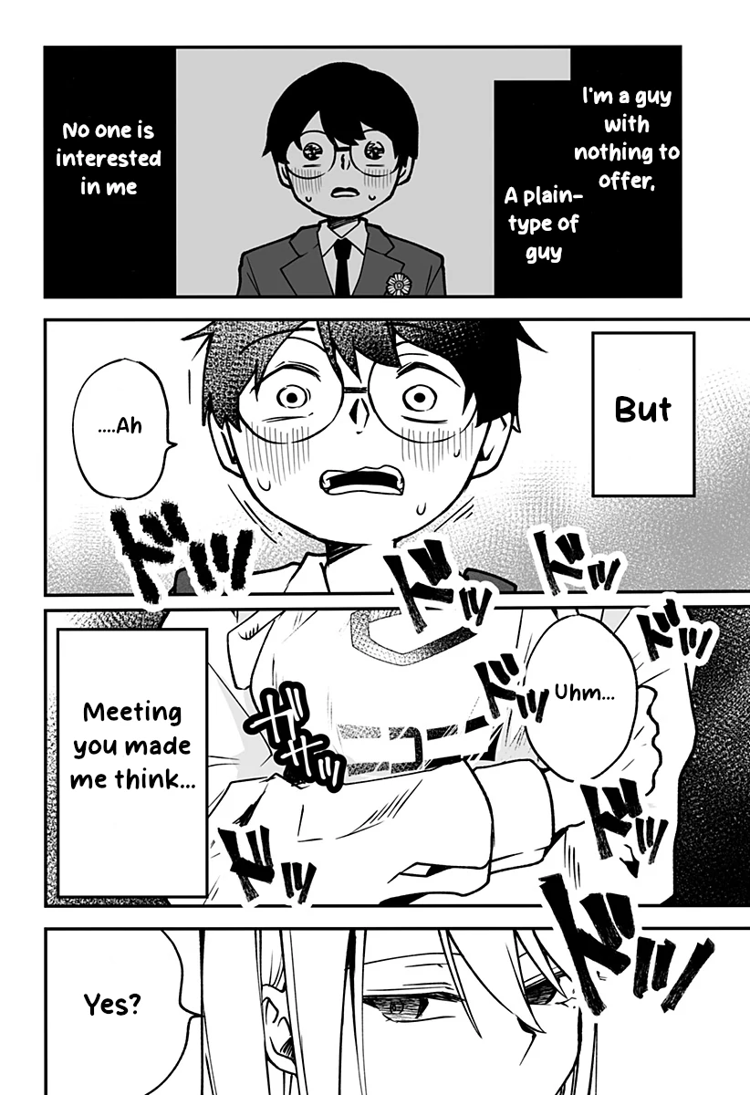 Ki ni Naru Kurumi-san! Chapter 1 - page 30