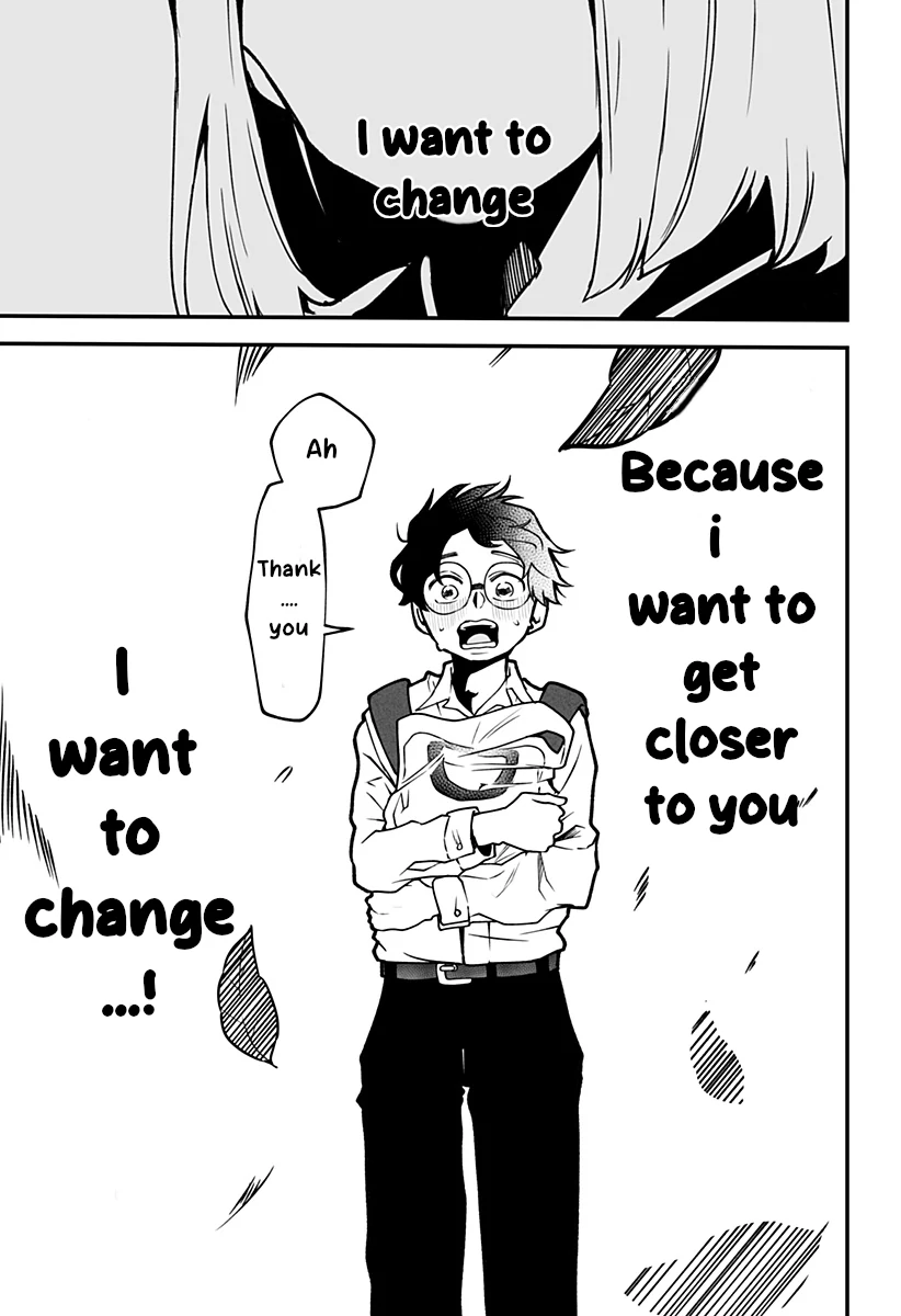 Ki ni Naru Kurumi-san! Chapter 1 - page 31