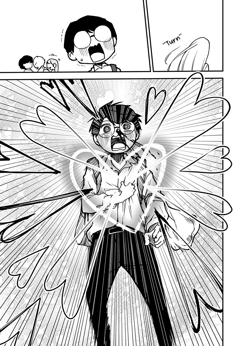 Ki ni Naru Kurumi-san! Chapter 1 - page 33