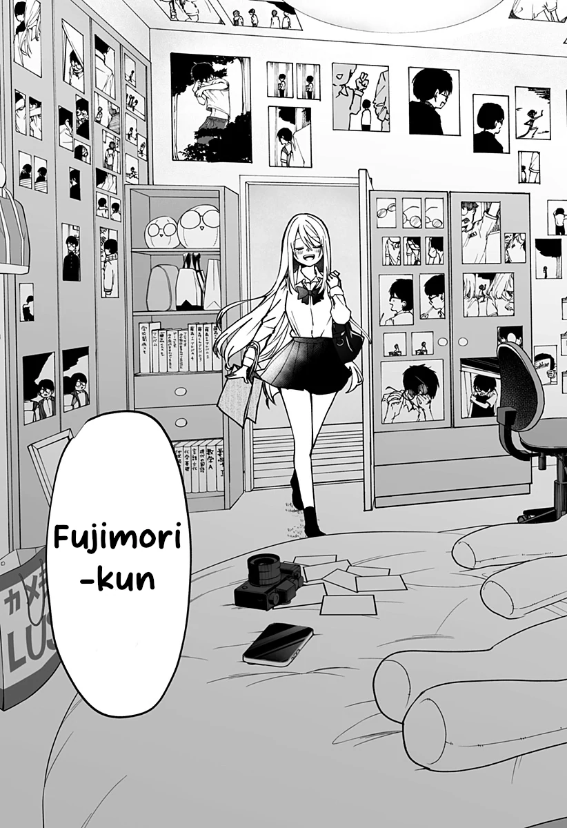 Ki ni Naru Kurumi-san! Chapter 1 - page 37