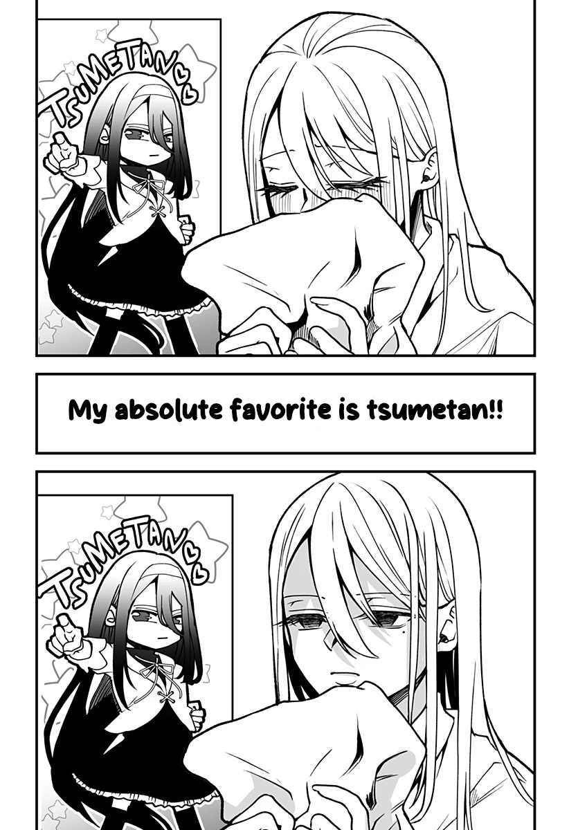 Ki ni Naru Kurumi-san! Chapter 1 - page 41