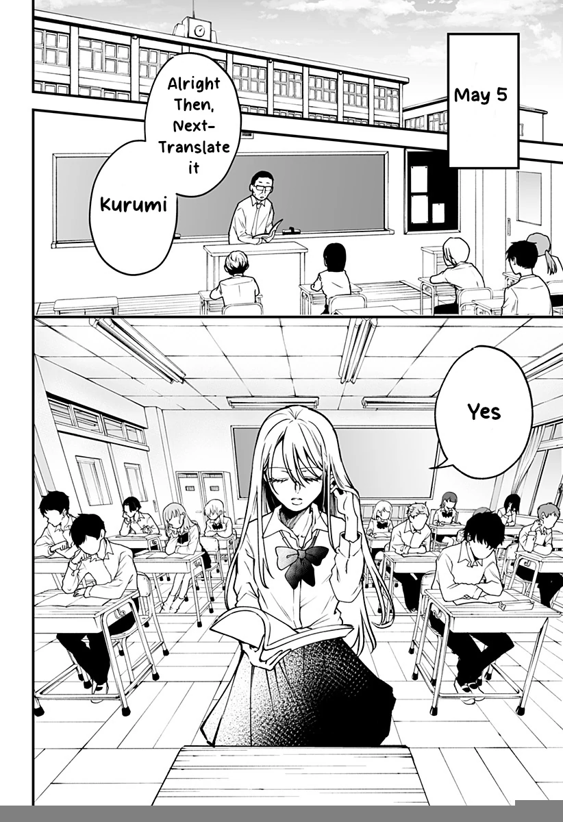 Ki ni Naru Kurumi-san! Chapter 1 - page 4