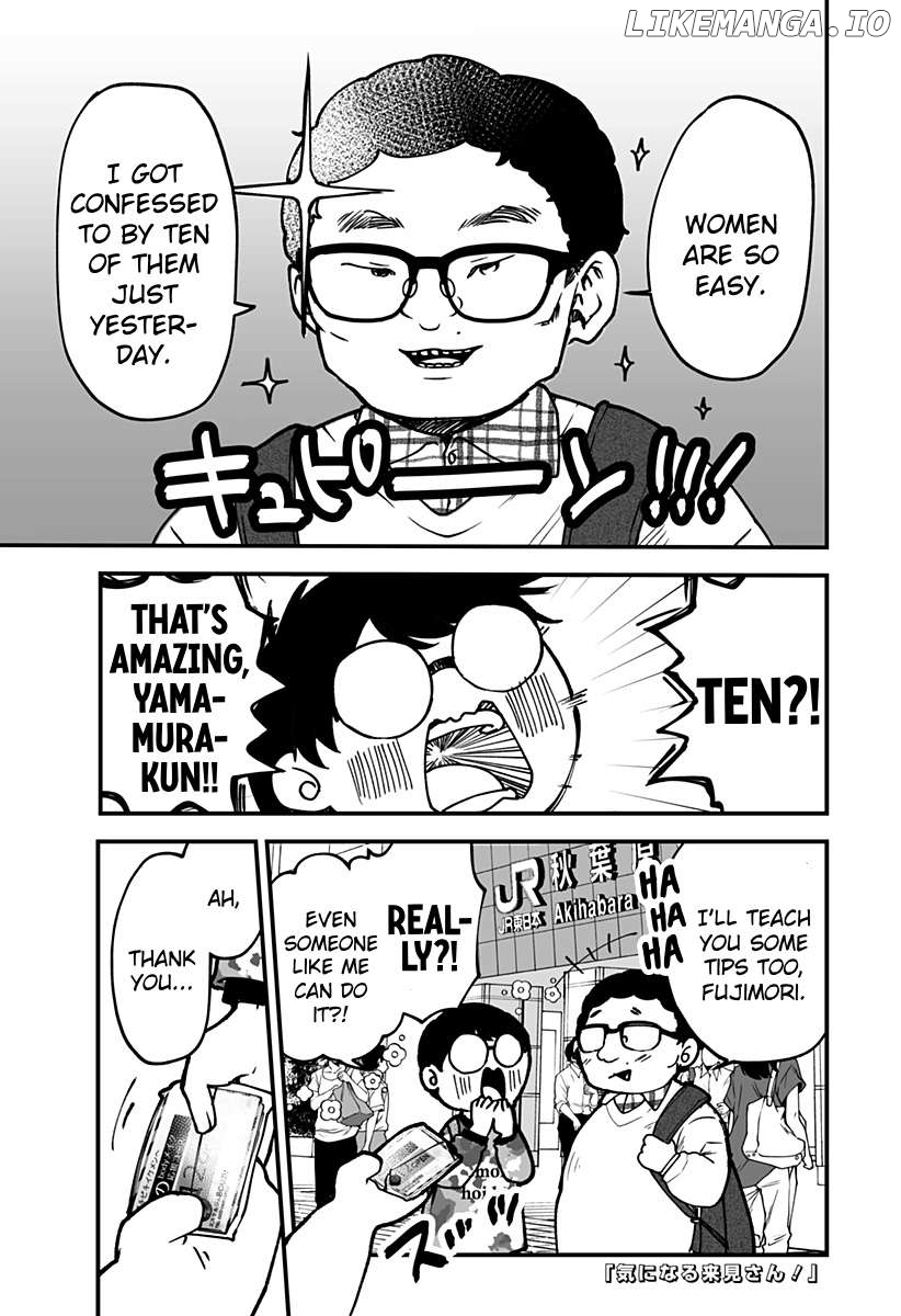 Ki ni Naru Kurumi-san! Chapter 3 - page 1