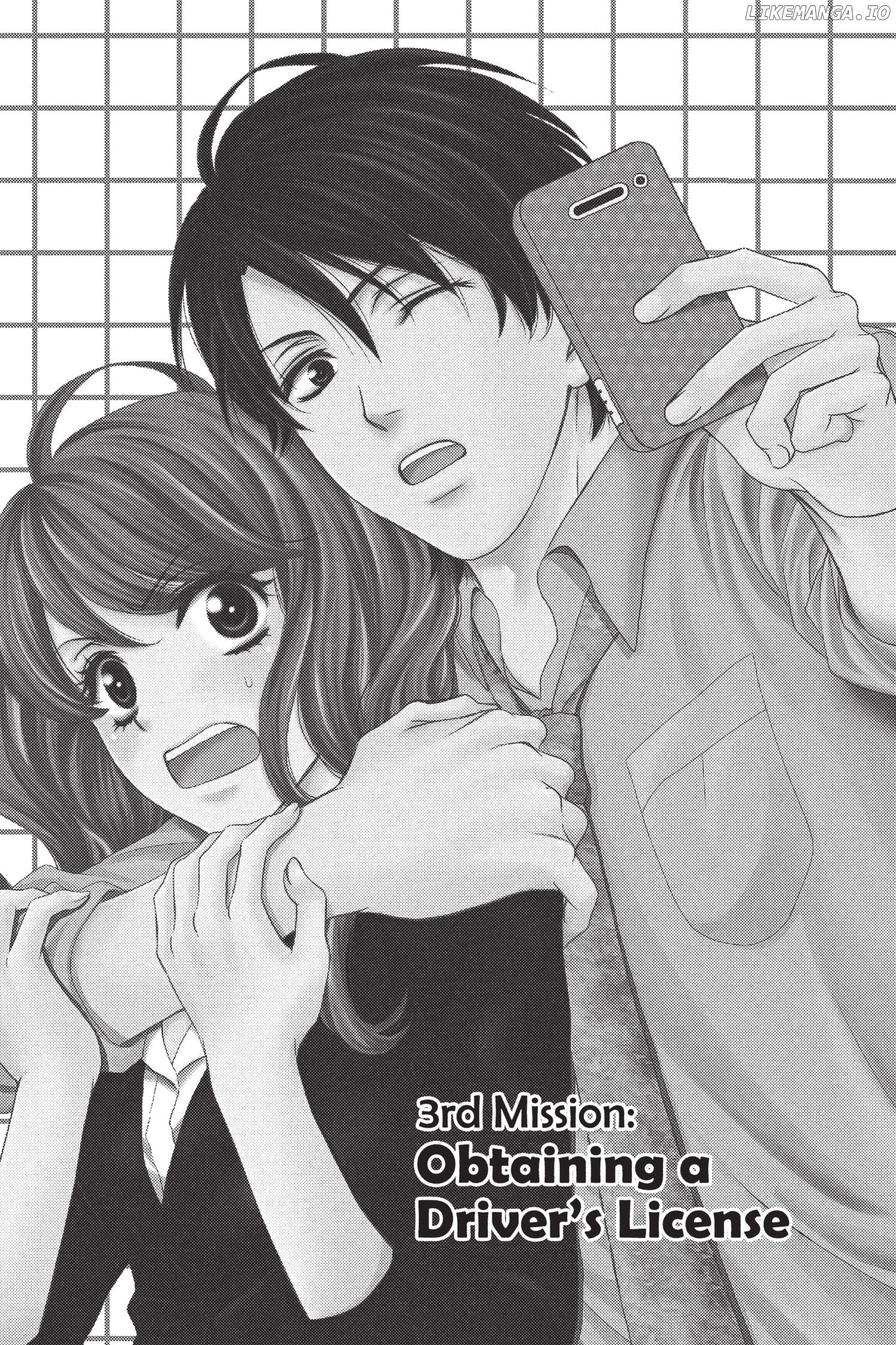 SP x Baby (Official) Chapter 3 - page 1