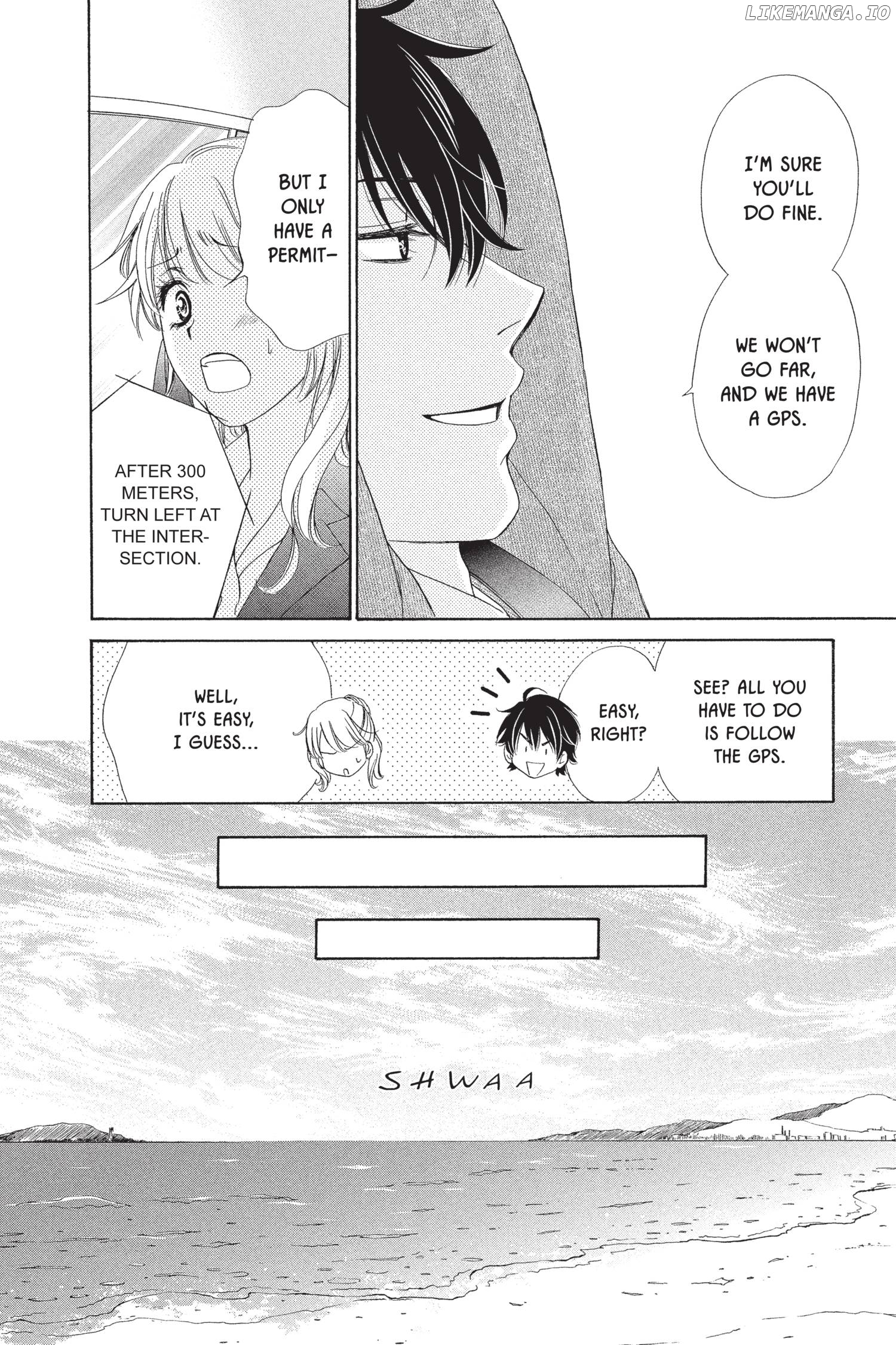 SP x Baby (Official) Chapter 3 - page 12