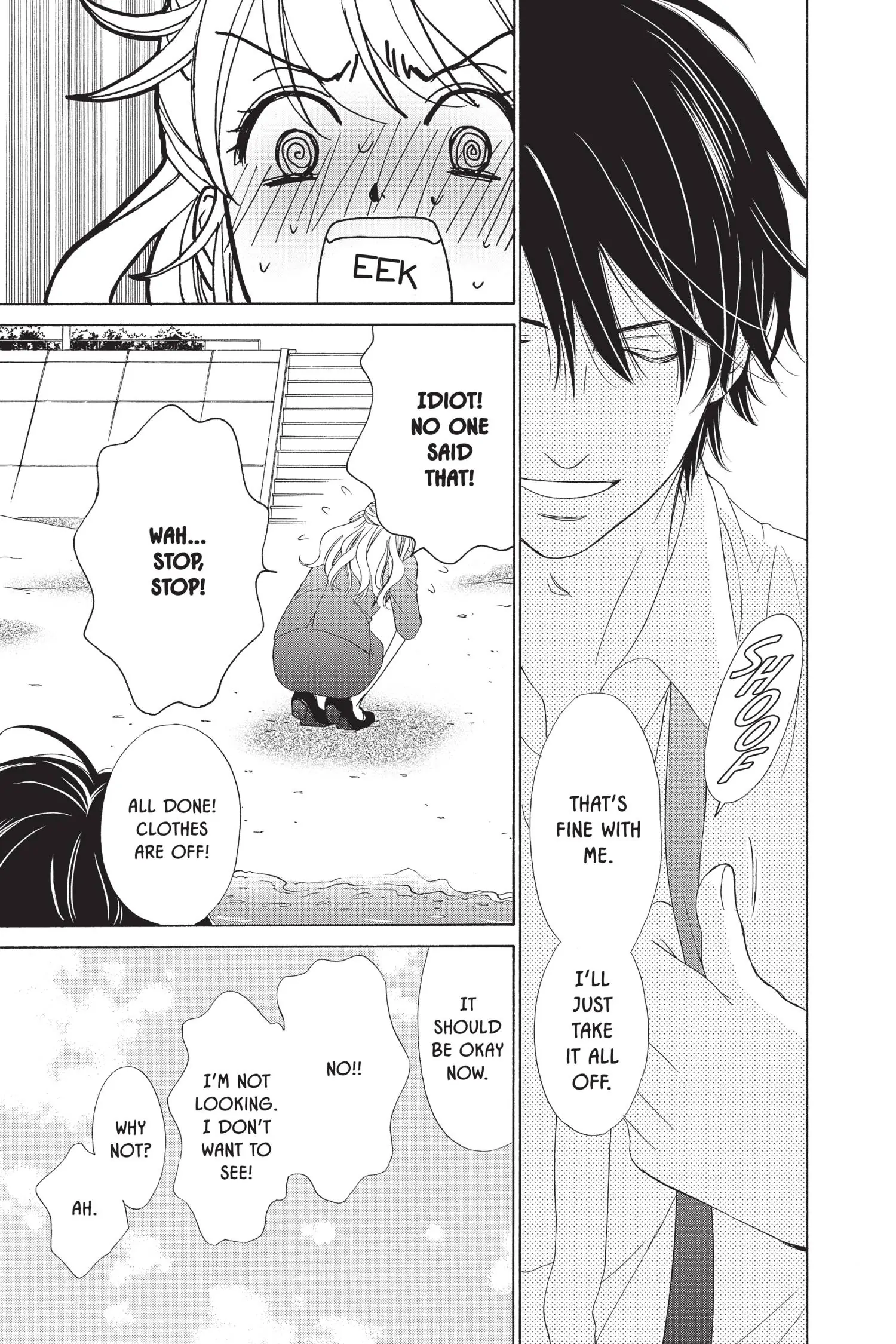 SP x Baby (Official) Chapter 3 - page 15