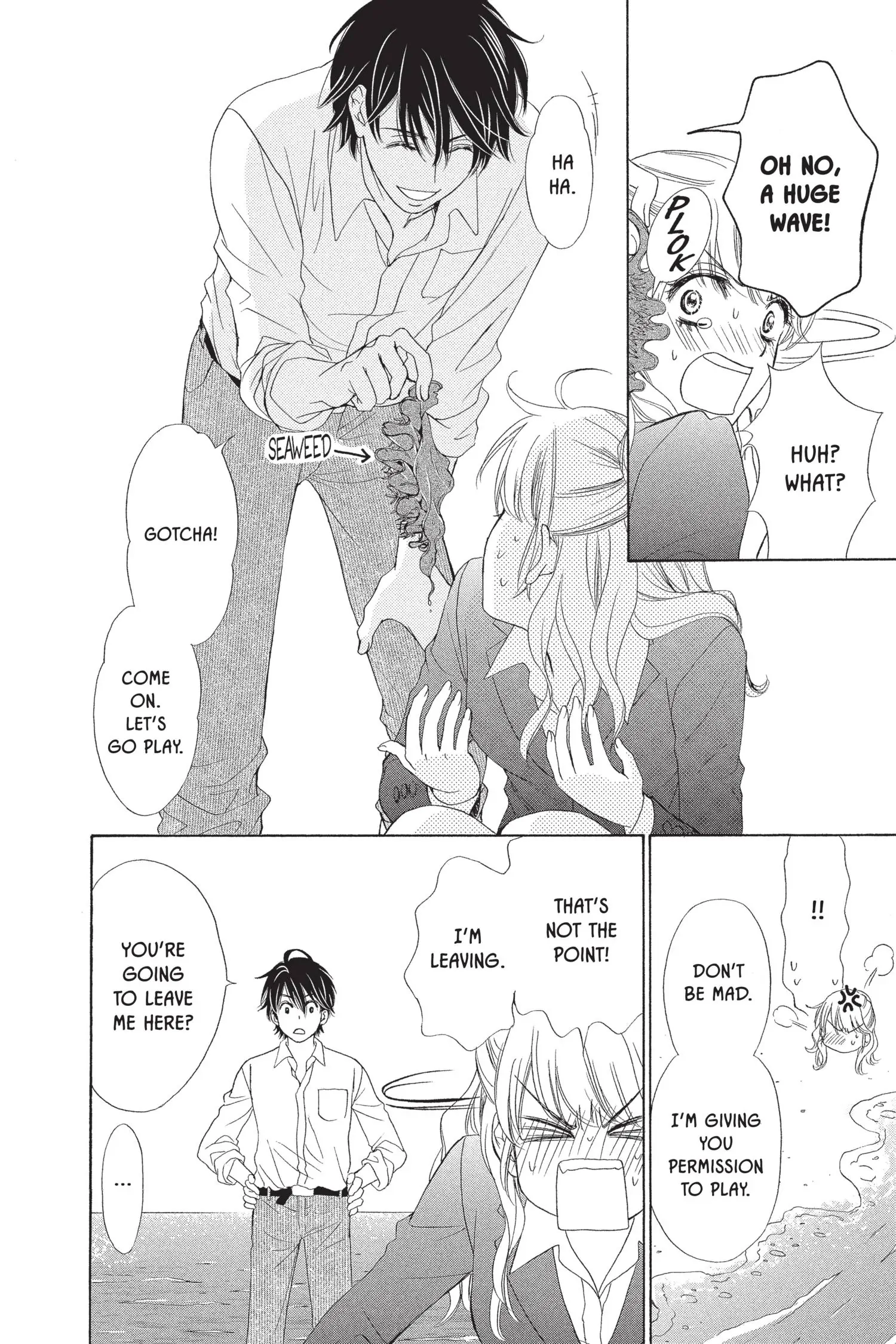 SP x Baby (Official) Chapter 3 - page 16