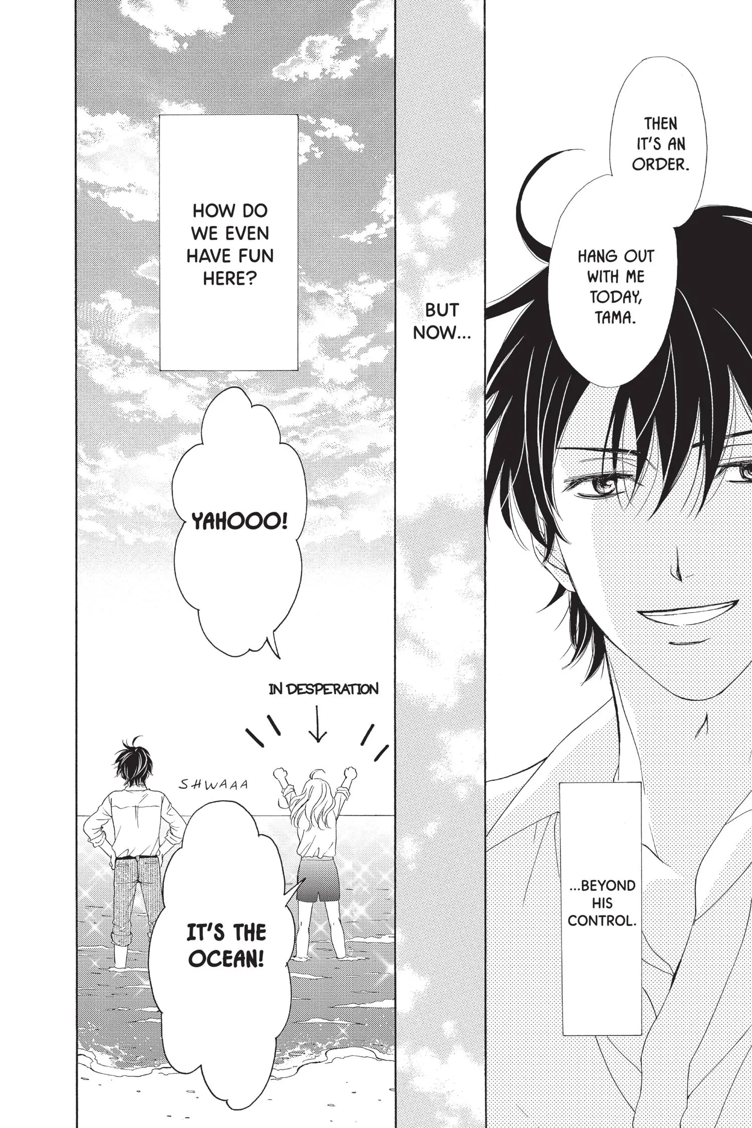 SP x Baby (Official) Chapter 3 - page 18