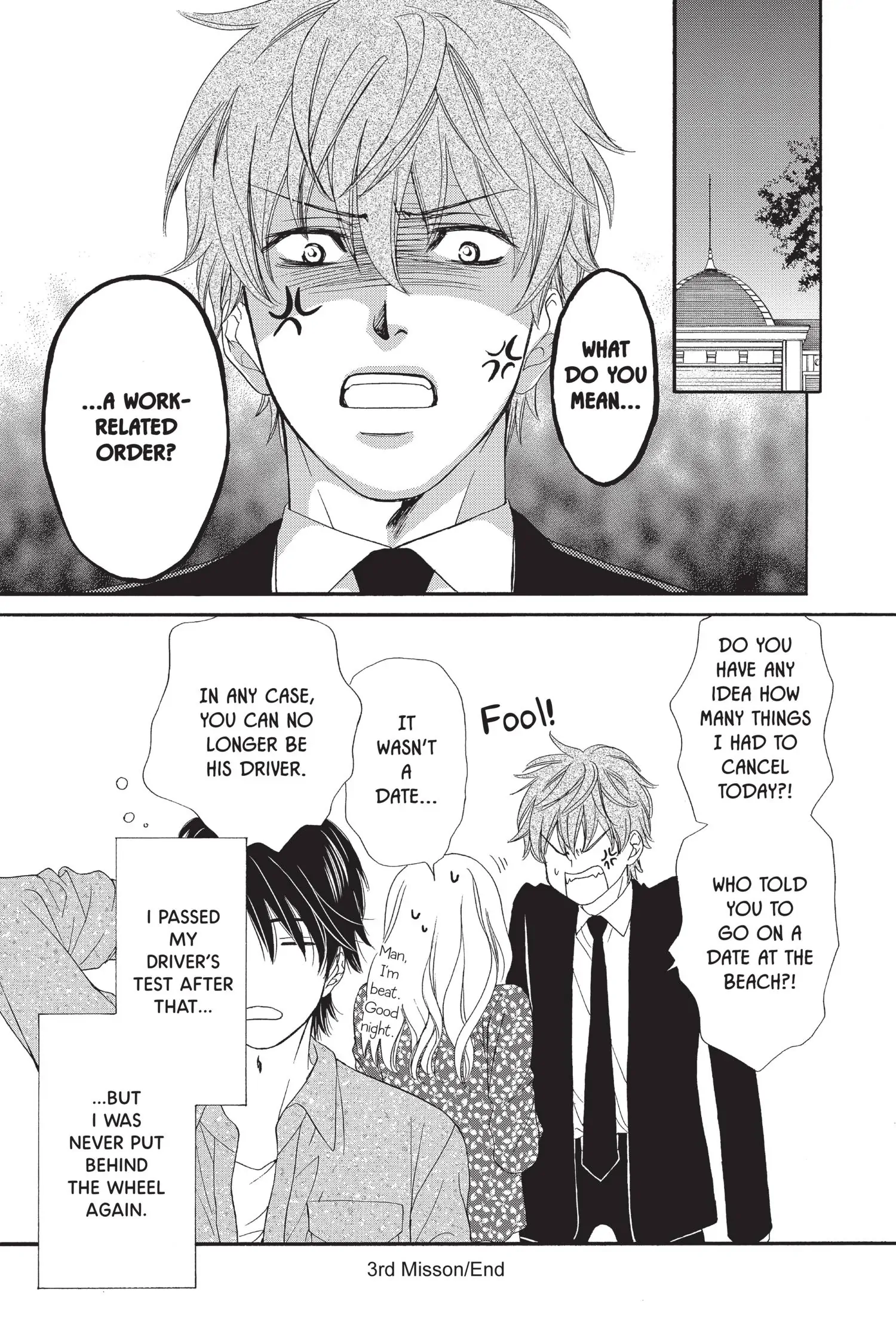 SP x Baby (Official) Chapter 3 - page 35