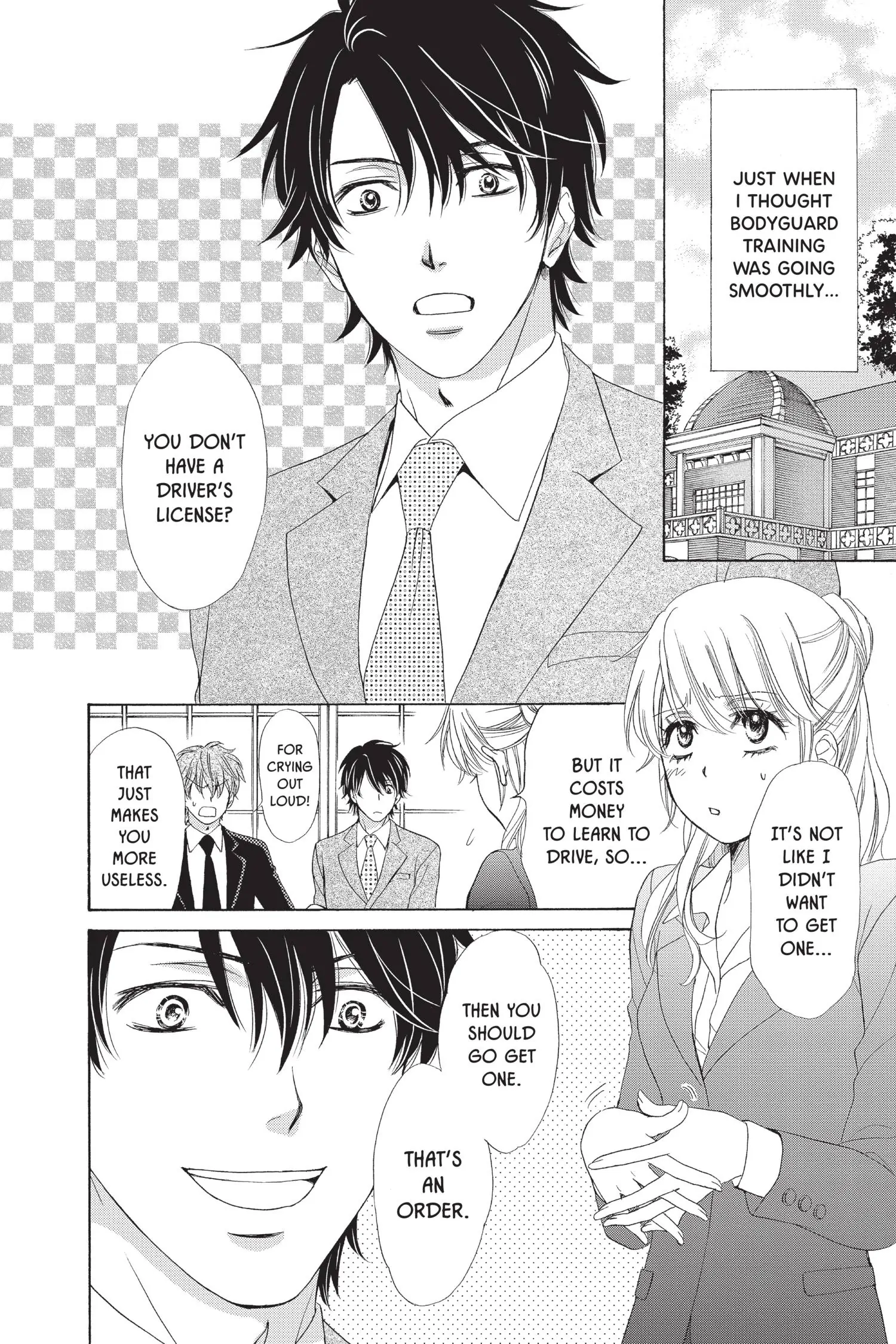 SP x Baby (Official) Chapter 3 - page 4