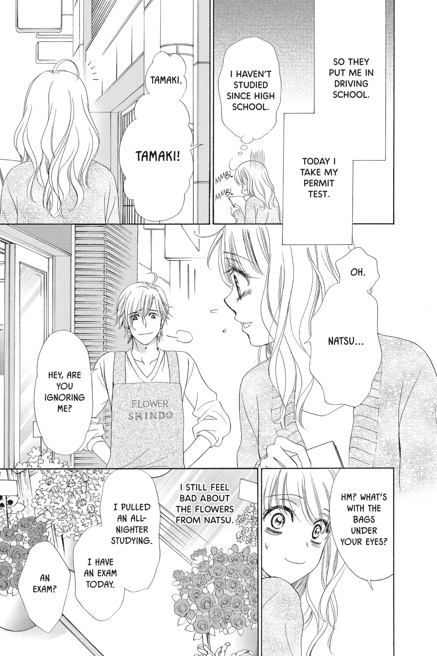 SP x Baby (Official) Chapter 3 - page 5