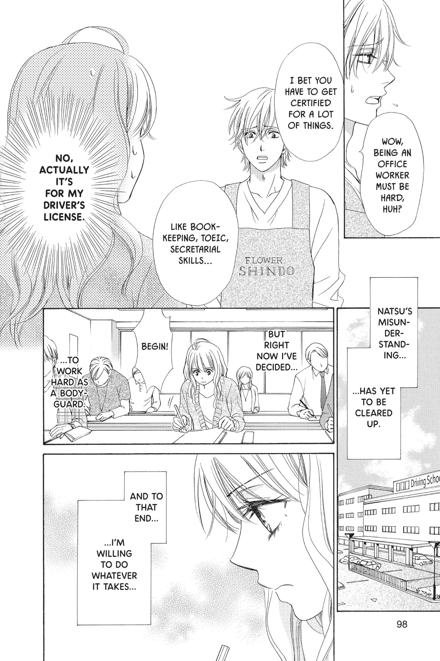 SP x Baby (Official) Chapter 3 - page 6