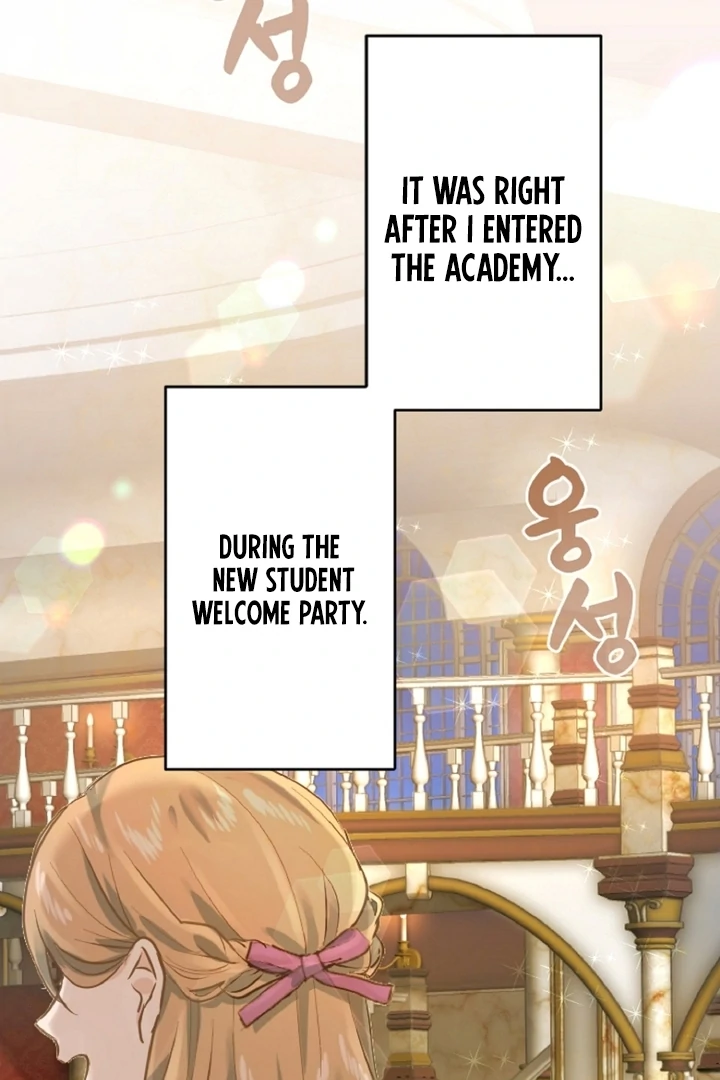 The Forbidden Girl Chapter 0.1 - page 53