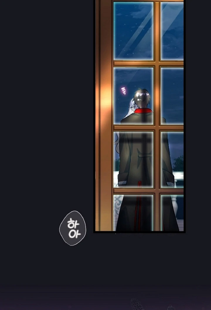 The Forbidden Girl Chapter 0.1 - page 55