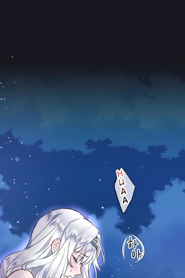 The Forbidden Girl Chapter 0.1 - page 80