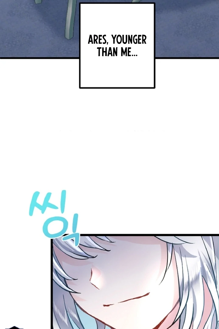 The Forbidden Girl Chapter 1 - page 104