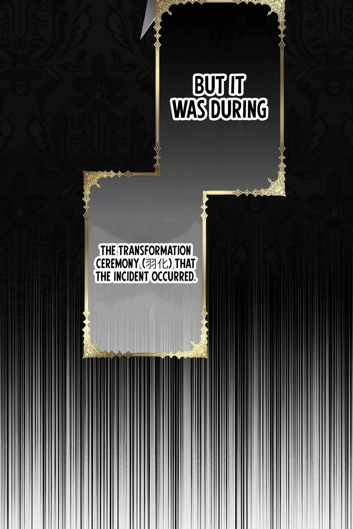 The Forbidden Girl Chapter 1 - page 30