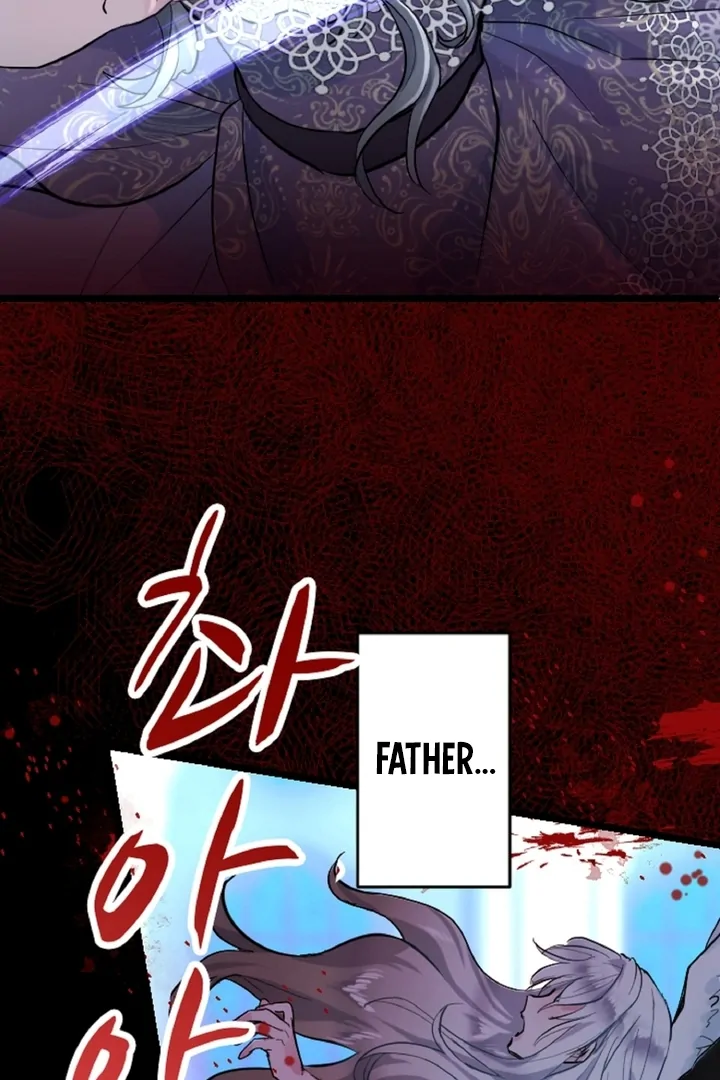 The Forbidden Girl Chapter 1 - page 45