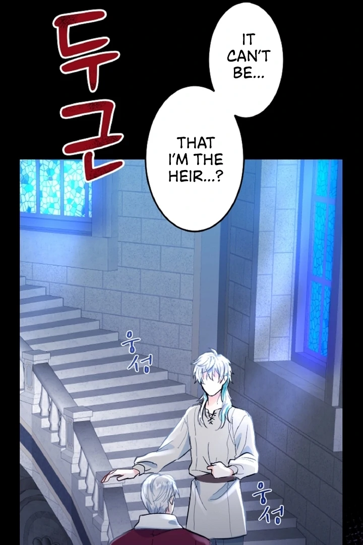 The Forbidden Girl Chapter 1 - page 54