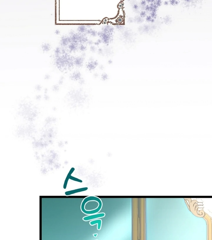 The Forbidden Girl Chapter 1 - page 80