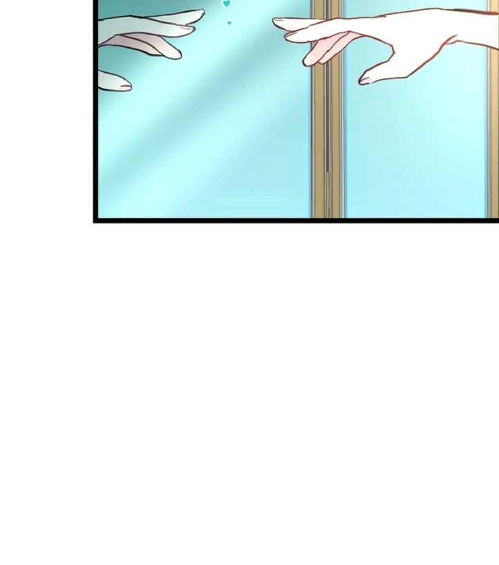 The Forbidden Girl Chapter 1 - page 81