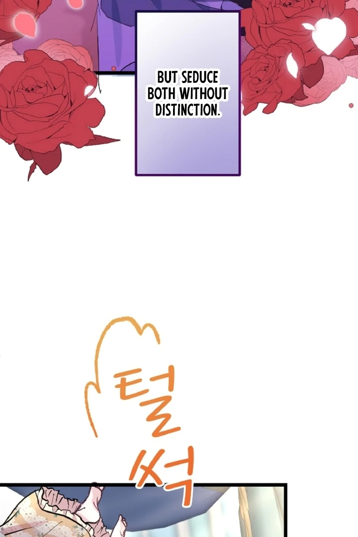 The Forbidden Girl Chapter 1 - page 85