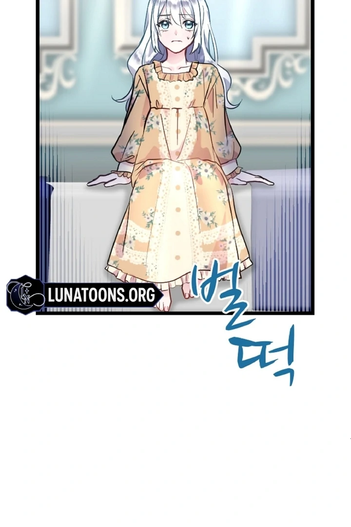 The Forbidden Girl Chapter 1 - page 92