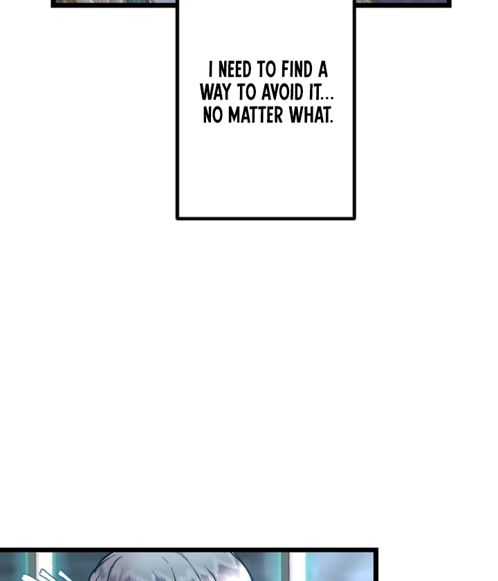 The Forbidden Girl Chapter 1 - page 94