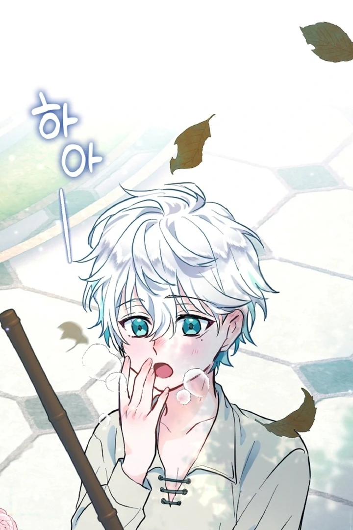 The Forbidden Girl Chapter 1 - page 97