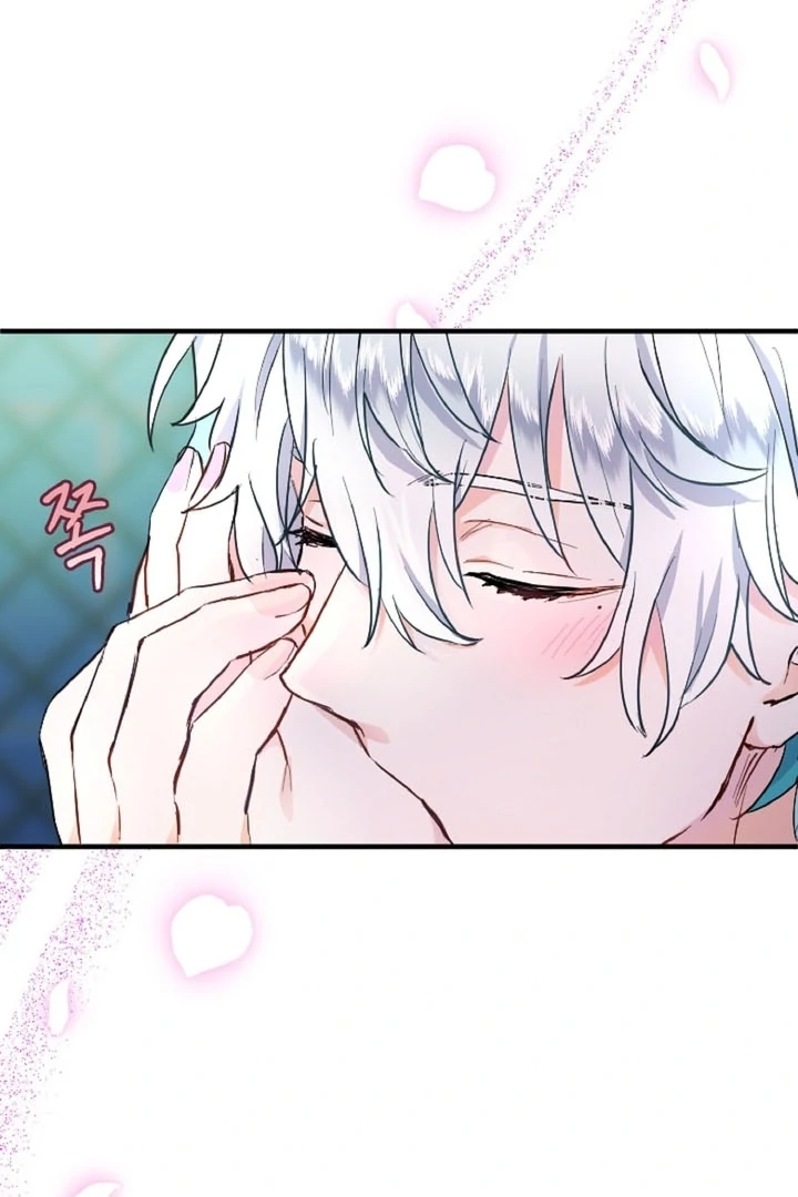 The Forbidden Girl Chapter 10 - page 9