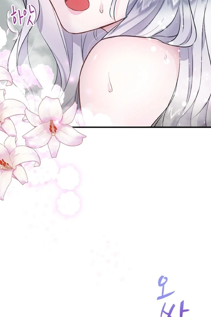 The Forbidden Girl Chapter 10 - page 104