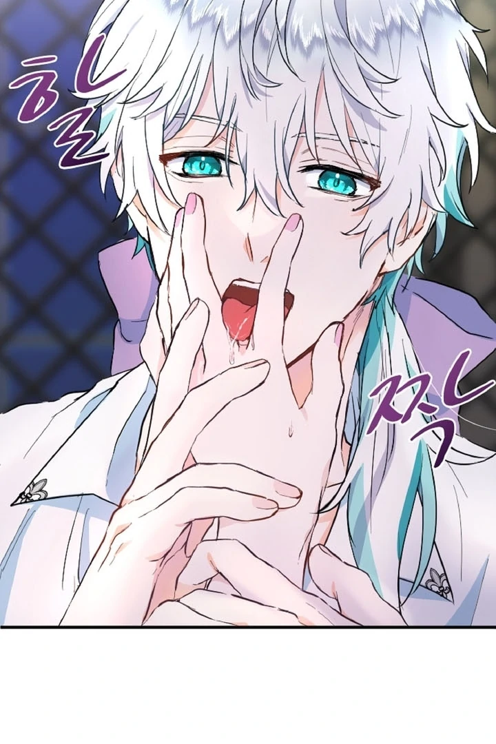 The Forbidden Girl Chapter 10 - page 18