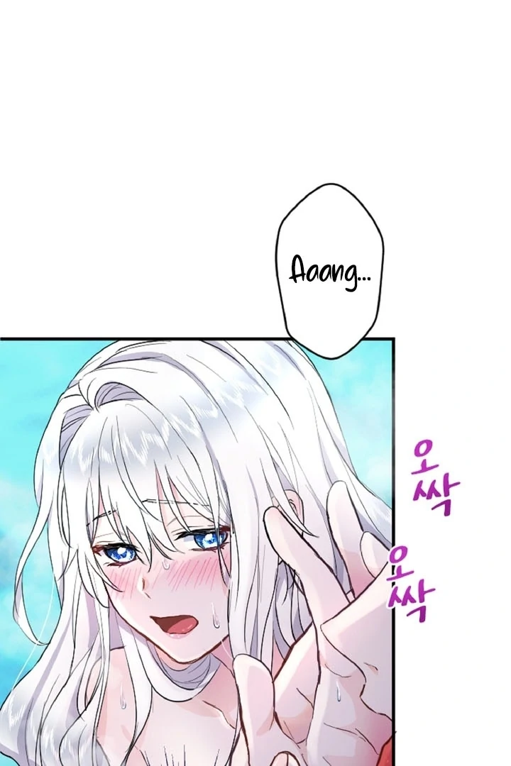 The Forbidden Girl Chapter 10 - page 19