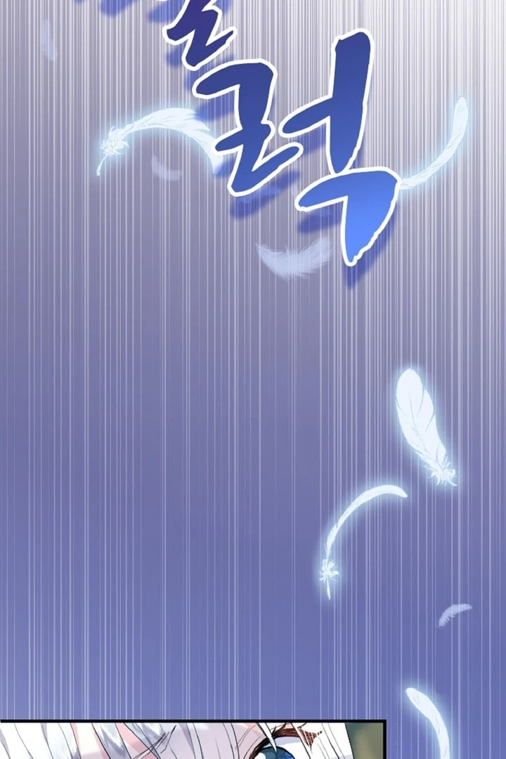 The Forbidden Girl Chapter 10 - page 33