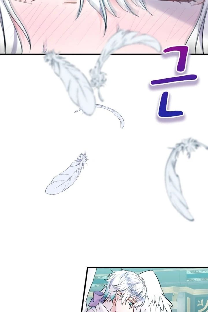 The Forbidden Girl Chapter 10 - page 46