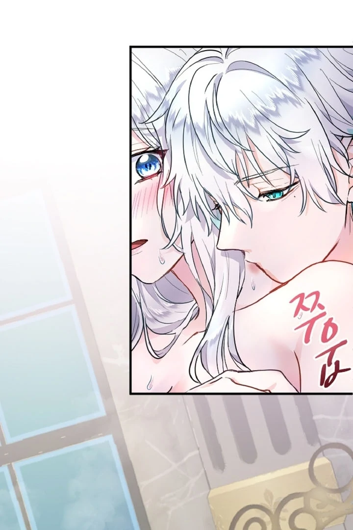 The Forbidden Girl Chapter 10 - page 4