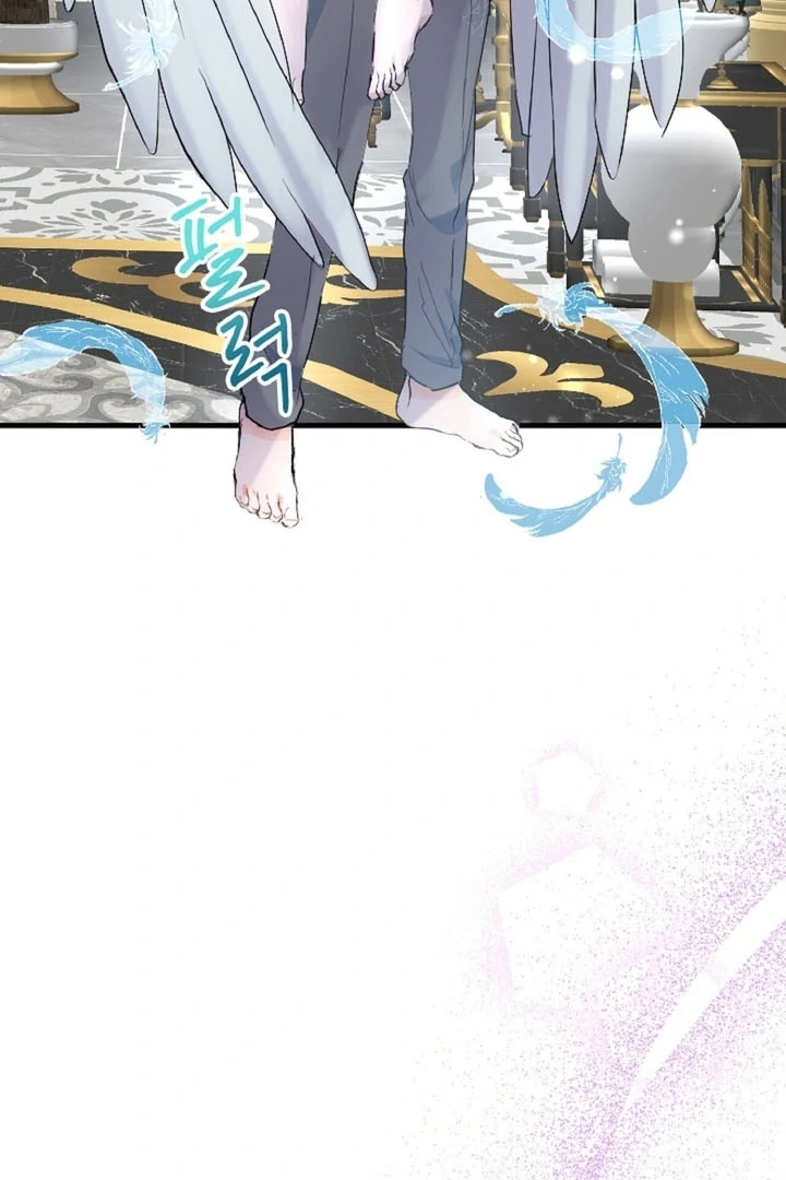 The Forbidden Girl Chapter 10 - page 49